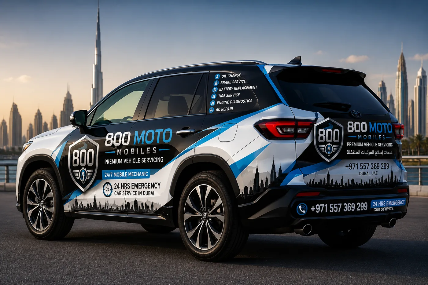 Company service car
